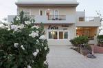 Fotis Studios Apartments