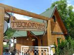 Holiday Home Bungalow Teodorovic