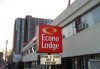 Econo Lodge Downtown Ottawa