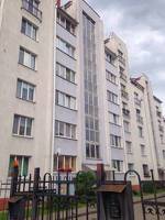 Apartment Chuvashskaya 13